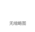 年轻人有钱别乱花 选小鹏P7i 702 Pro实现满配生活
